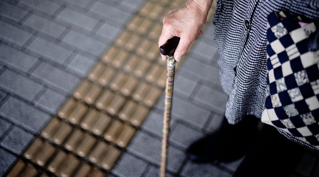The Benefits of Walking with a Cane